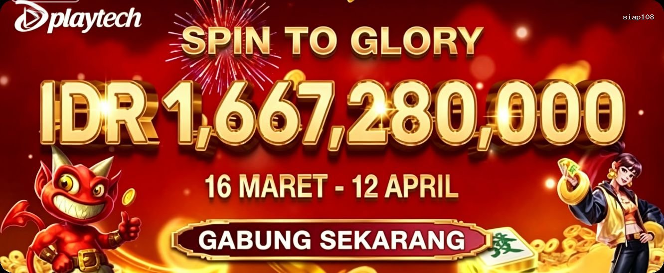 Unduh siap108 apk Versi Terbaru